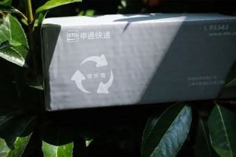 兰州:精准施策整治包装乱象!