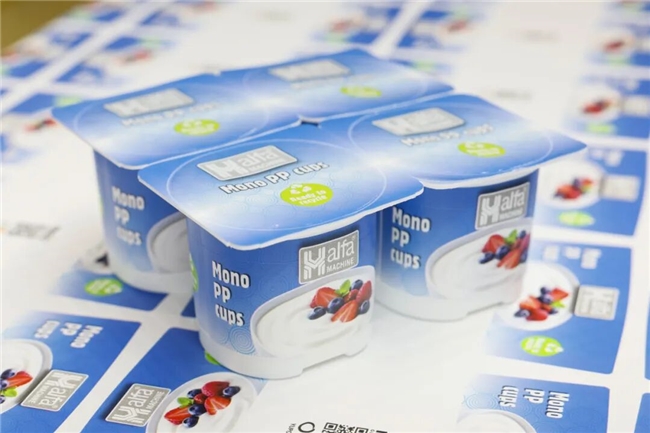 interpack China接力全球倡议:2026 SAVE FOOD奖揭晓,第六届中国站11月启航