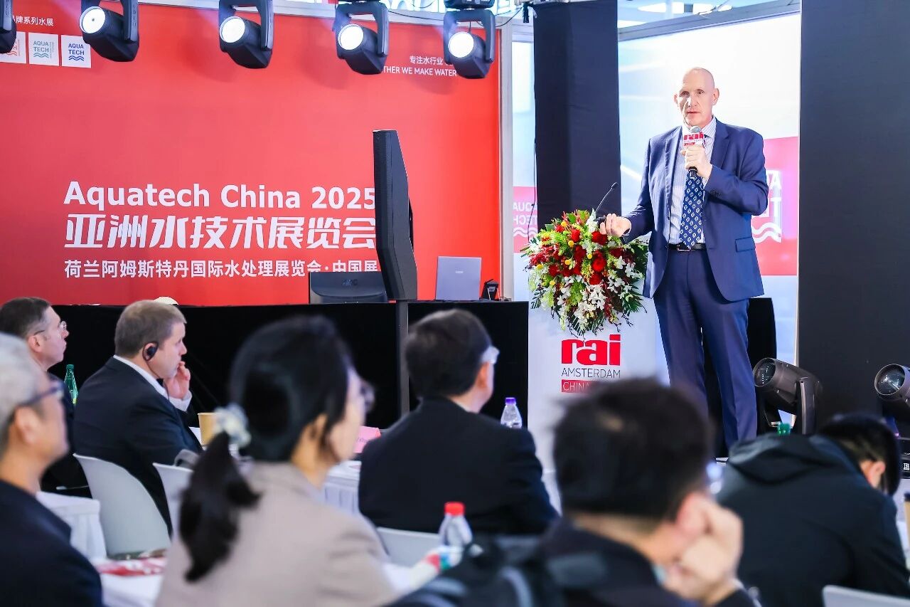 循环经济 水为核心 Aquatech China 2026 启动赋能绿色环保转型新路径!