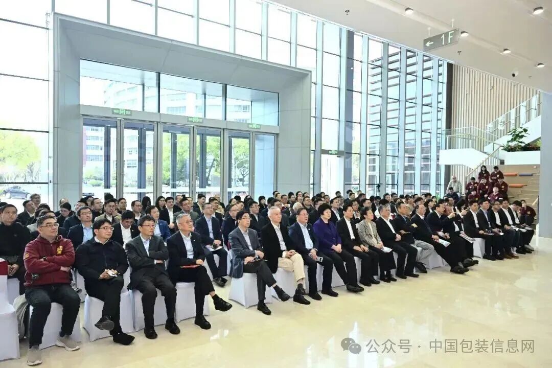 紫竹高新区支持3亿元,助力上海交大百卅发展!