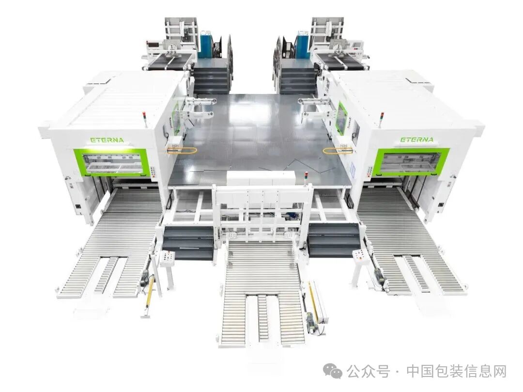 即将召开的WEPACK 2026世界包装工业博览会上“旭恒精工”将携多款智能印后设备精彩亮相!