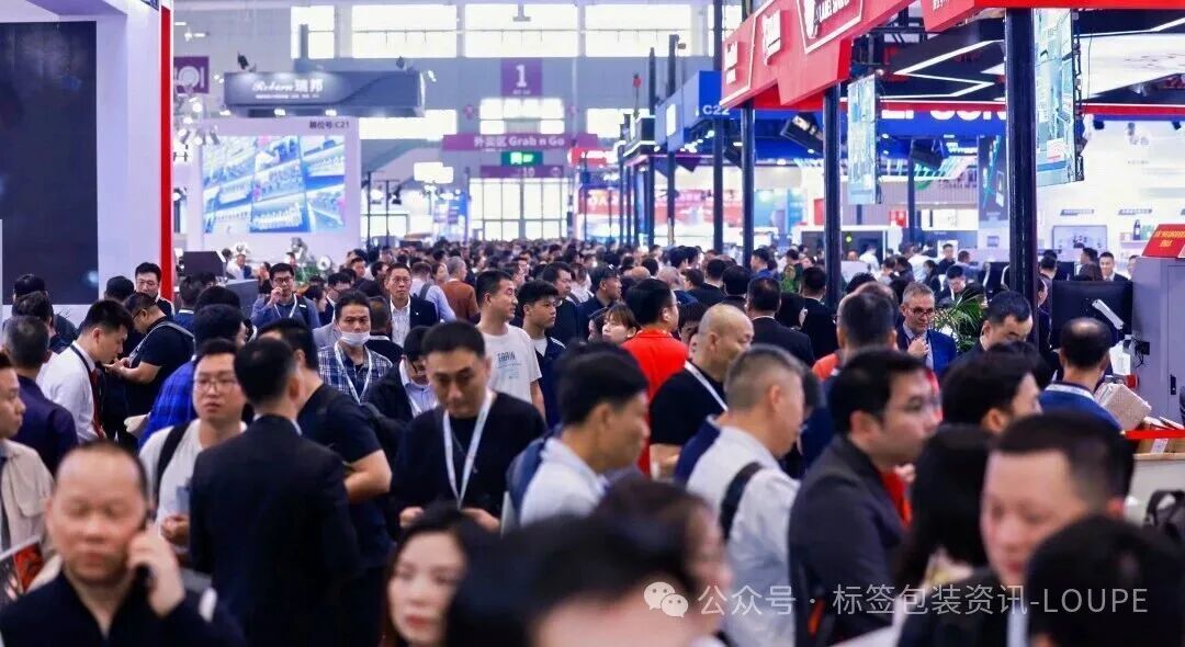 从标签到包装:中国窄幅印刷行业正在重新被定义!
