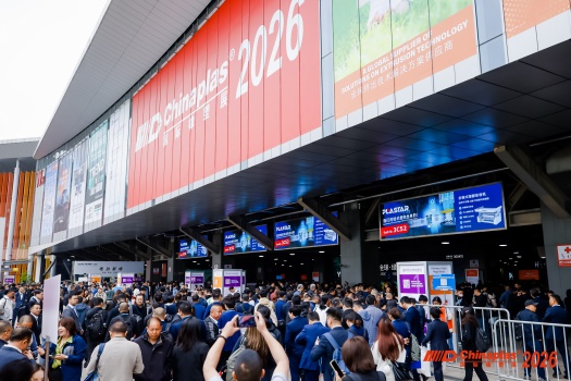 CHINAPLAS 2026 国际橡塑展上海启幕! 5,000余家全球展商共塑智能绿色橡塑新未来