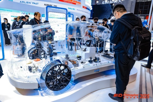 CHINAPLAS 2026 国际橡塑展上海启幕! 5,000余家全球展商共塑智能绿色橡塑新未来