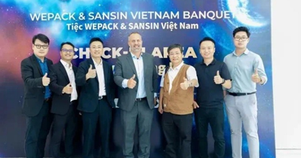 二十五载匠心筑梦,2026 WEPACK 世界包装工业博览会4月深圳启幕!