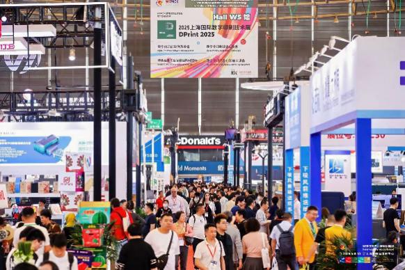 二十五载匠心筑梦,2026 WEPACK 世界包装工业博览会4月深圳启幕!