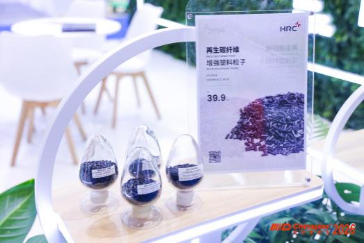 CHINAPLAS 2026 国际橡塑展上海启幕! 5,000余家全球展商共塑智能绿色橡塑新未来
