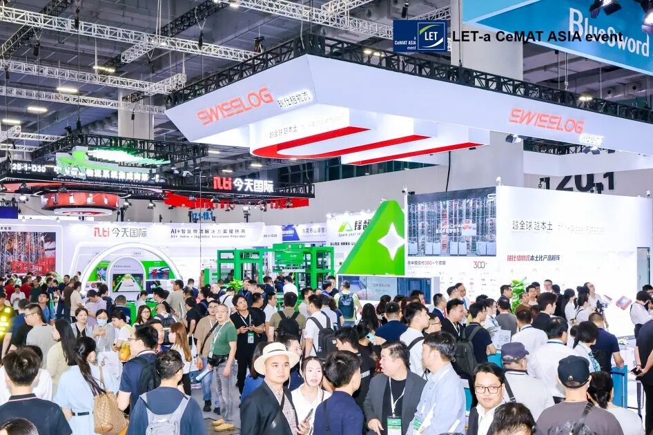 LET广州物流装备展勾勒智慧物流未来图景!