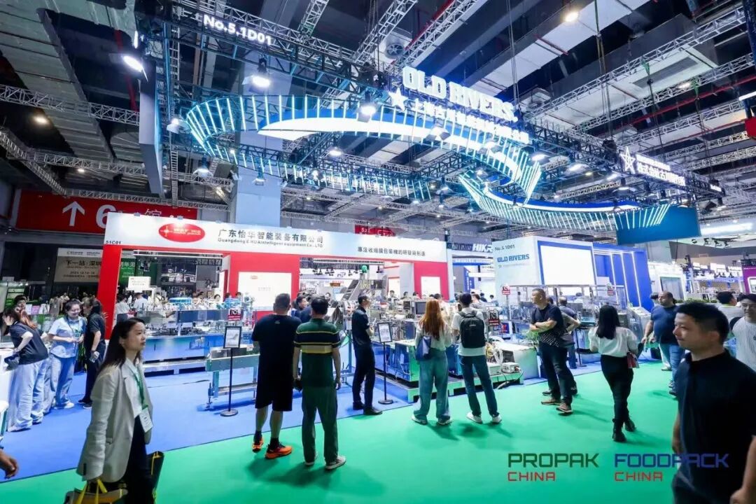 “2026上海加工包装联展”奔向当今的智能浪潮!