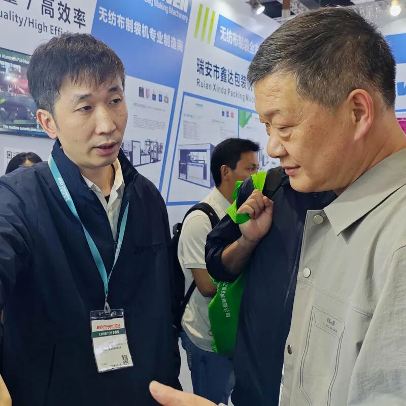 “安平静电”助力我国橡塑产业高质量发展!