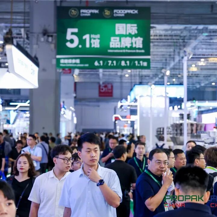 四大细分主题,精准锚定存量需求——来“上海加工包装联展”取得破局方案!
