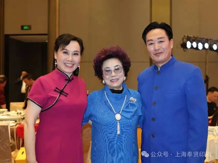 行稳致远,跃马扬鞭——奉贤区印协七届三次会员大会召开!