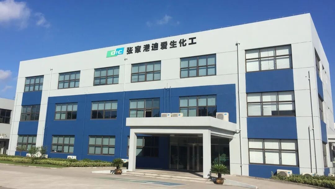 张家港迪爱生荣获苏州市级绿色工厂称号