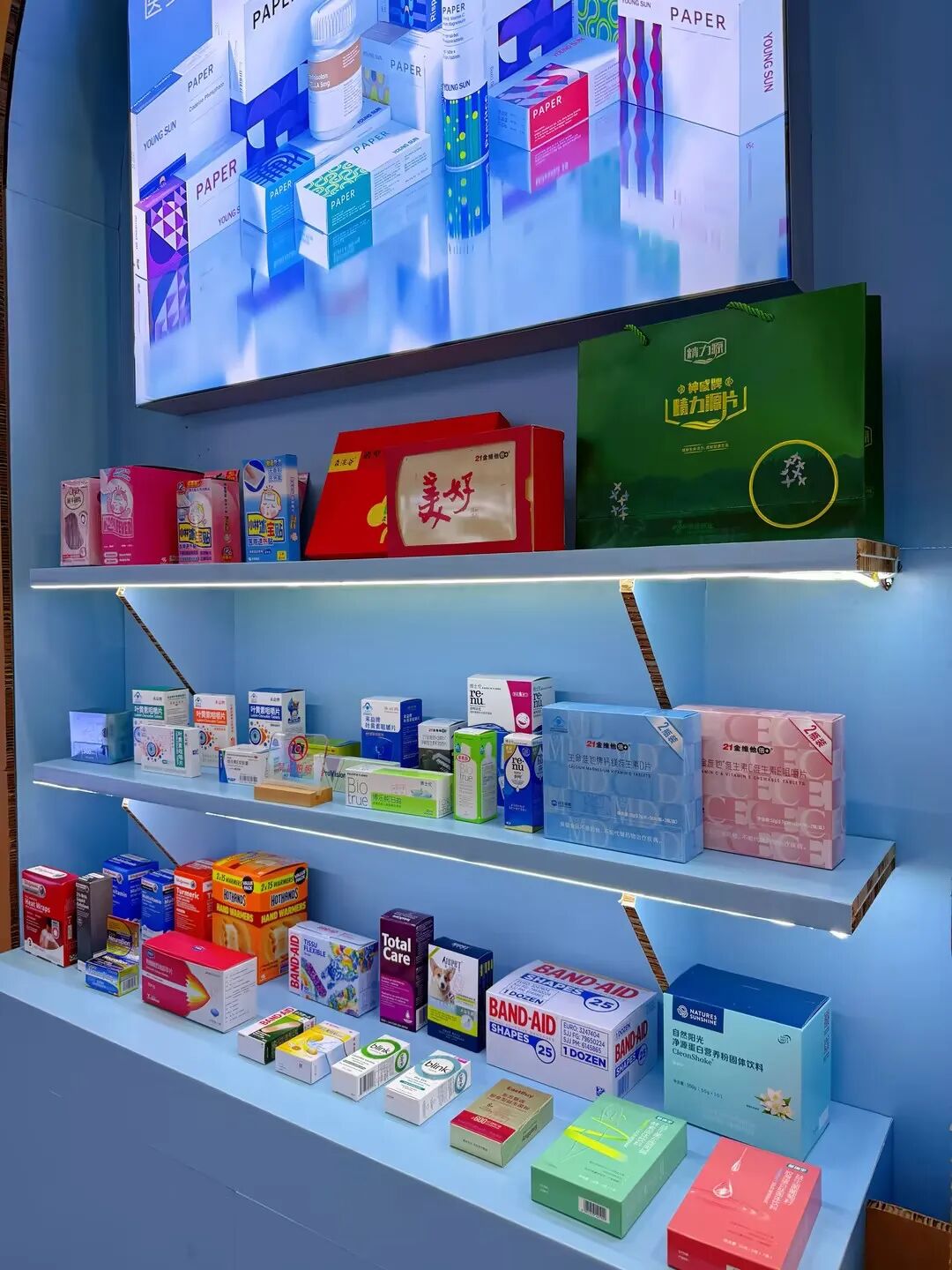 以绿色创新链接全球医药包装未来一一扬盛印务在“CPHI & PMEC China 2026”展上展示医药包装整体方案!