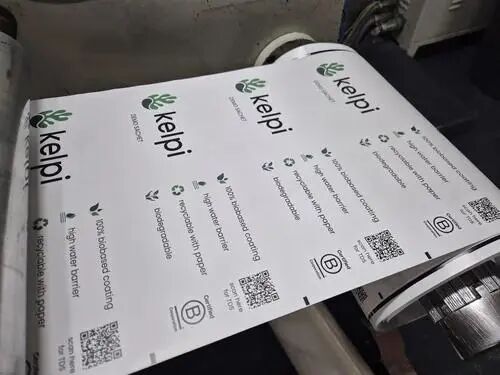 安姆科联合Kelpi研发新一代纤维阻隔包装,彻底摆脱石化塑料依赖!