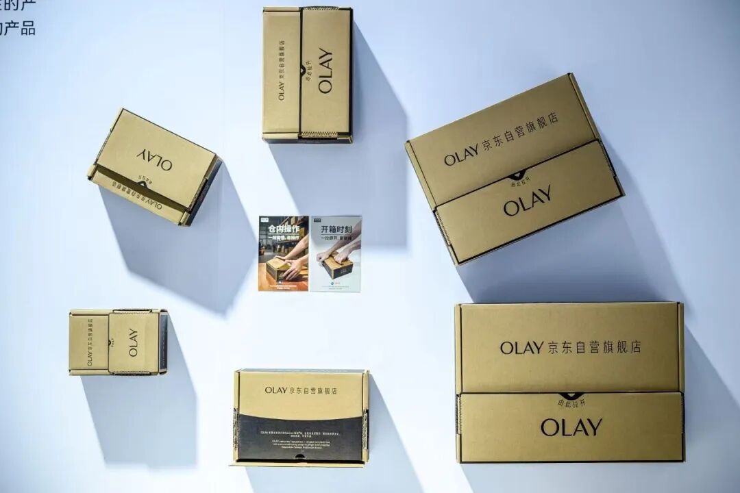 快消品牌集体解锁智能包装进化新趋势!