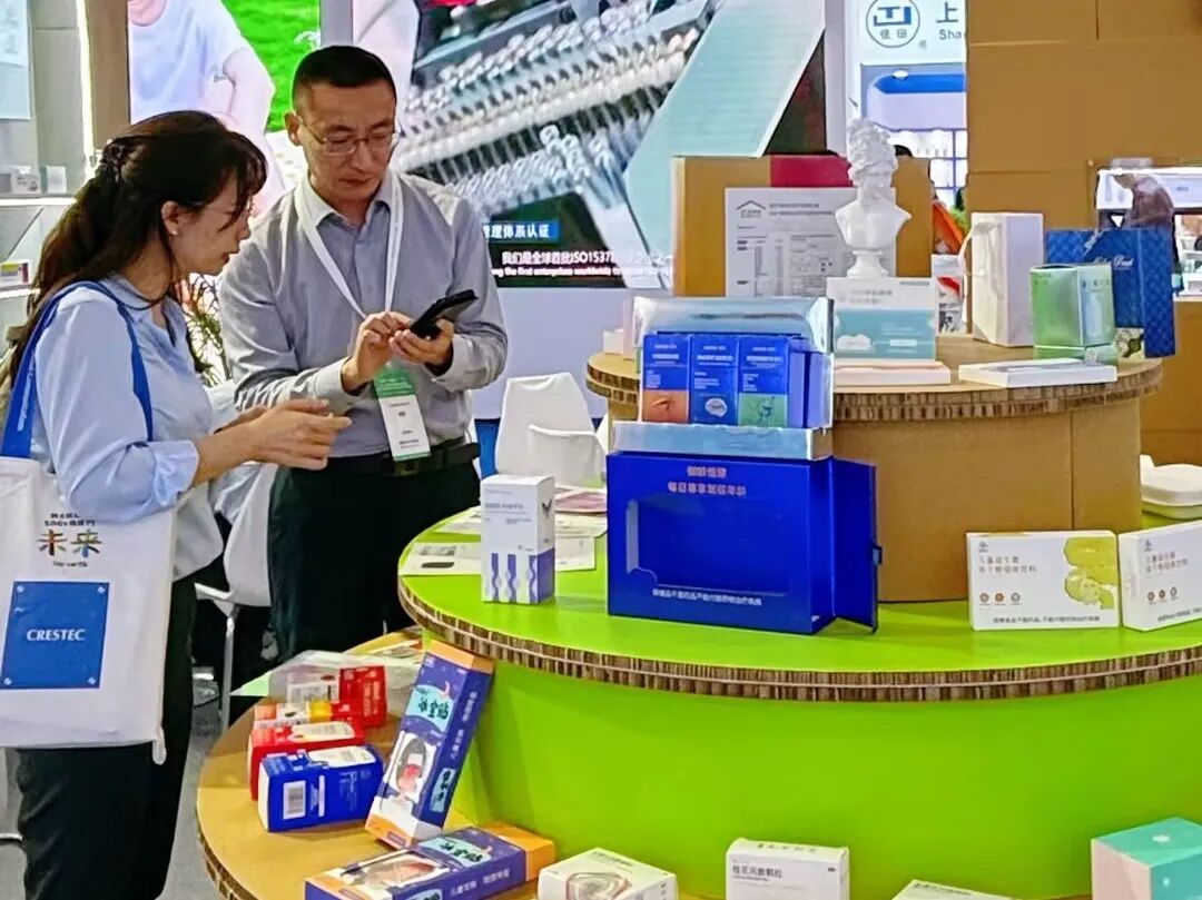 以绿色创新链接全球医药包装未来一一扬盛印务在“CPHI & PMEC China 2026”展上展示医药包装整体方案!