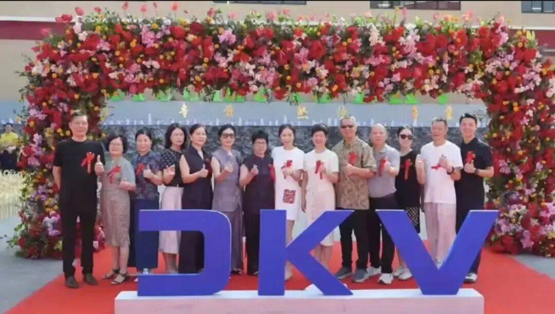 斥资7280亿印尼盾!中资高端包装制造项目落地印尼,剑指全球版图