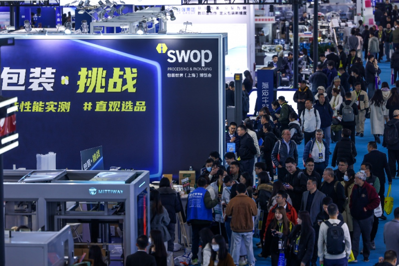 interpack China 2026:助您从容应对变数,提前赋能卡位增长!
