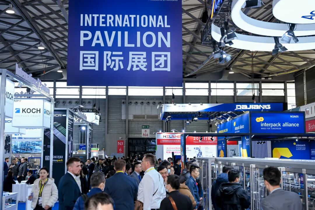 interpack China 2026:提前解锁8大亮点,充分划好观展重点!