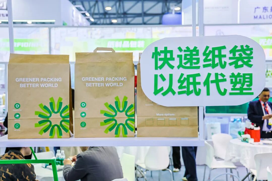 interpack China 2026:提前解锁8大亮点,充分划好观展重点!