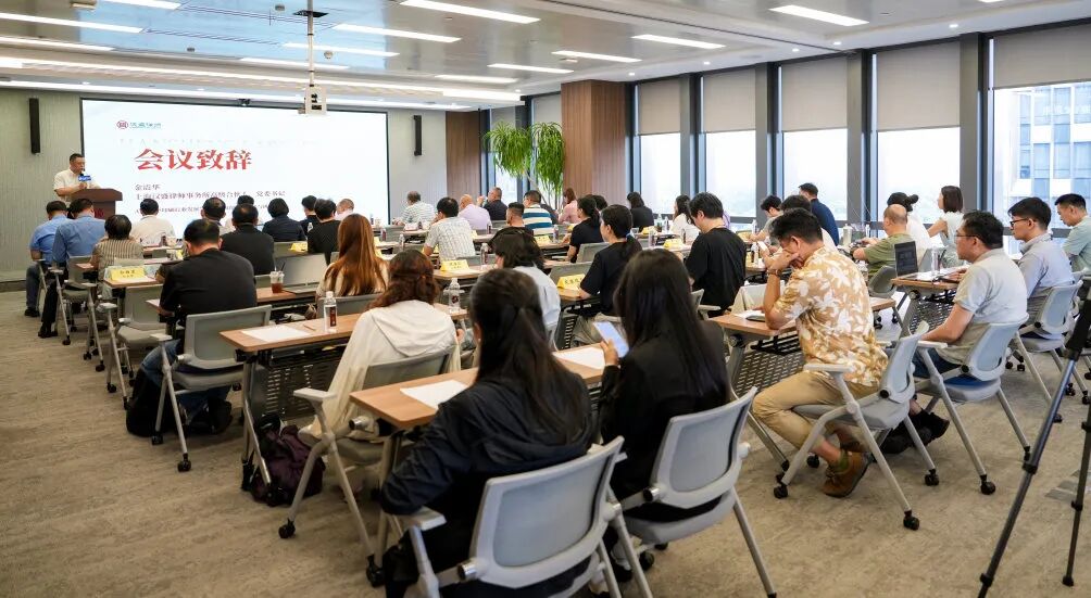 AI背景下,印刷行业发展与知识产权保护专题研讨会成功举办