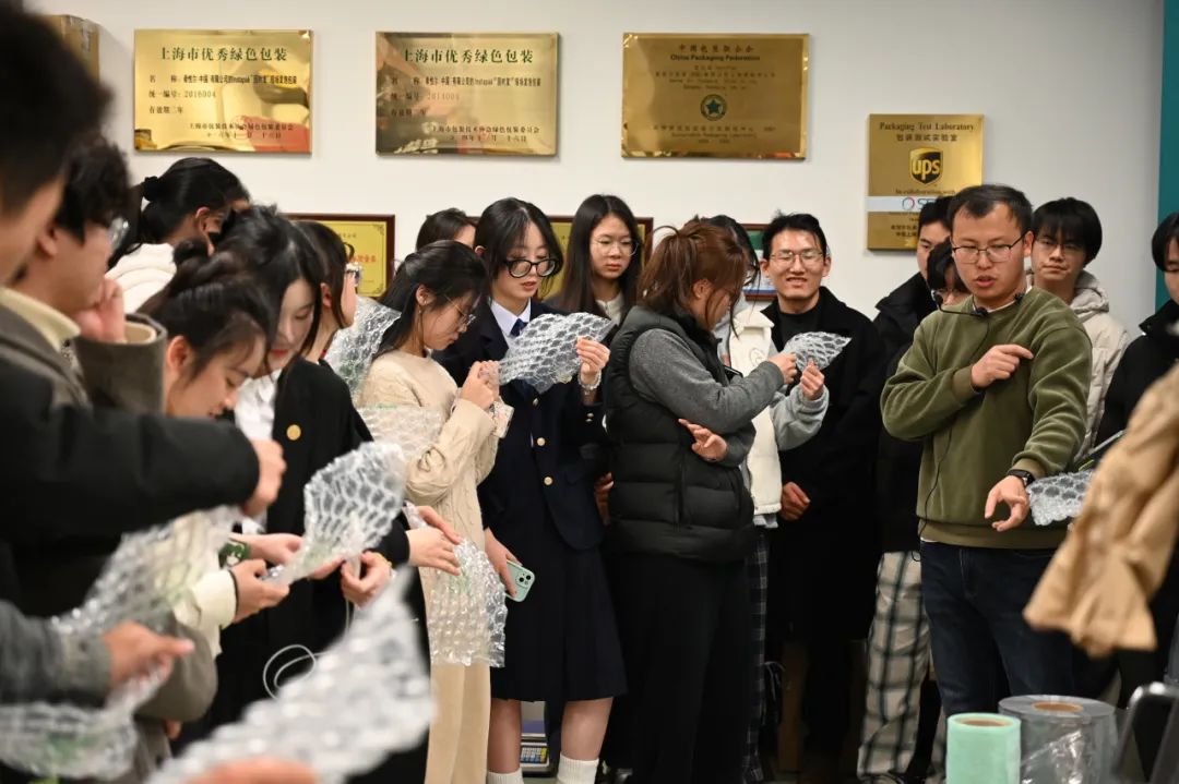 希悦尔、上理工、联想共同举办包装设计竞赛