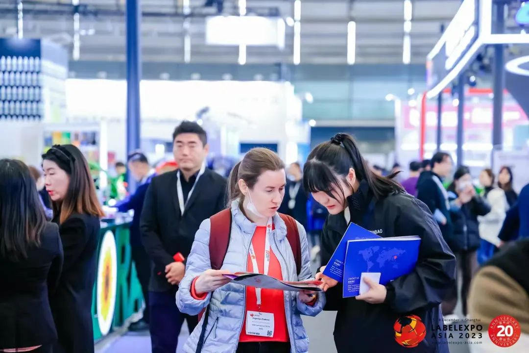 深耕廿二载,Labelexpo Asia 2025再启新章