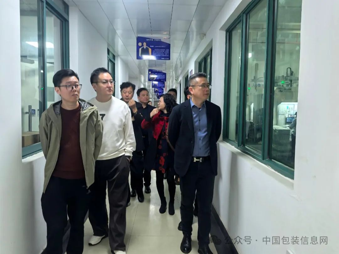 不负韶华 砥砺前行 ——奉贤区印刷协会第七届四次会长列会召开
