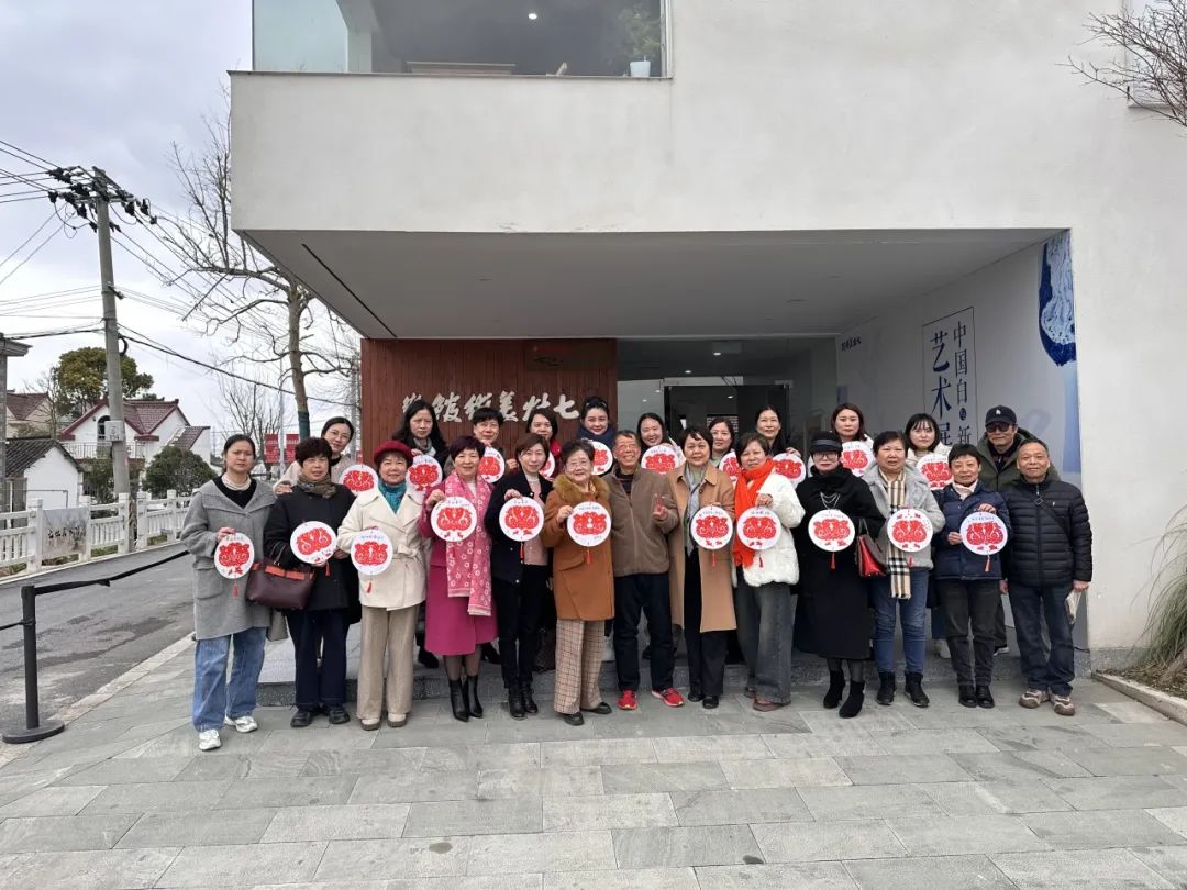 欢庆“三八”佳节 “浦东印协”举办女厂长女经理沙龙活动