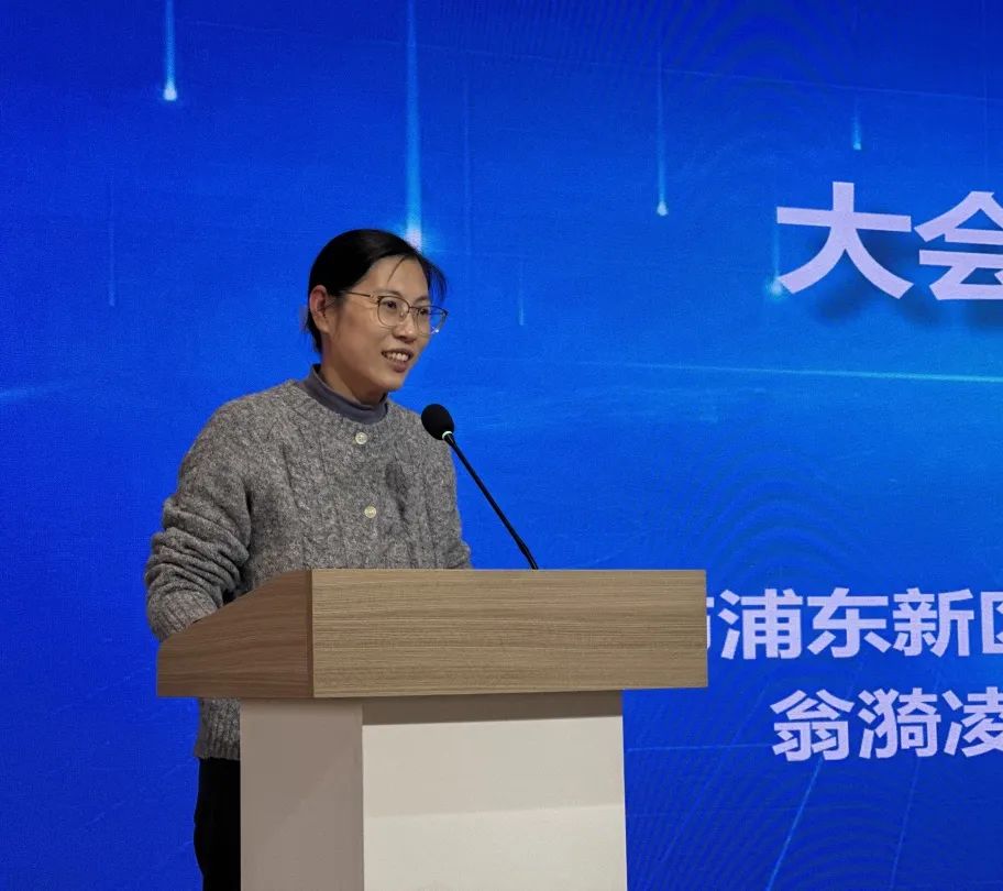 “2025年浦东新区印刷企业管理工作会议”在界龙总部园召开