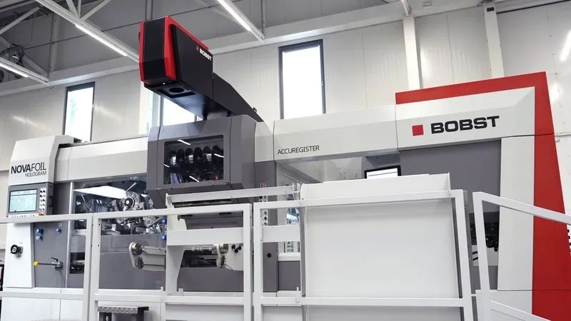 博斯特和库尔兹建立战略合作伙伴，共同推动烫金技术发展！