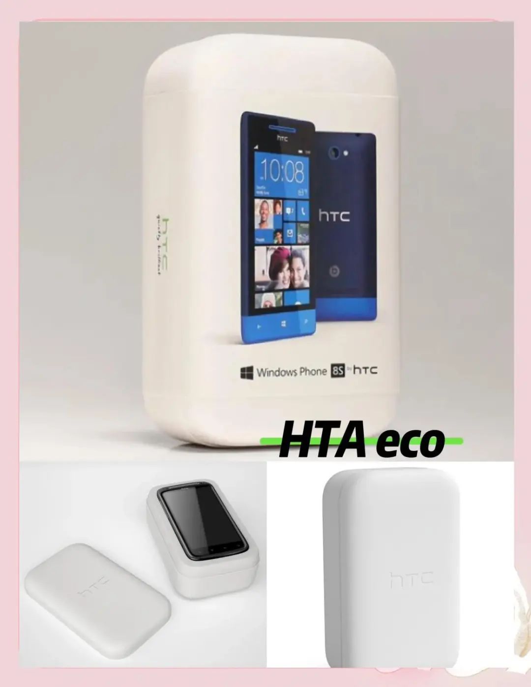 苹果公司加速推进供应链转移！