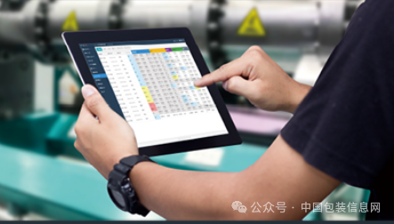 从绿色化到数字化 富士胶片商业创新深圳工厂转型升级！