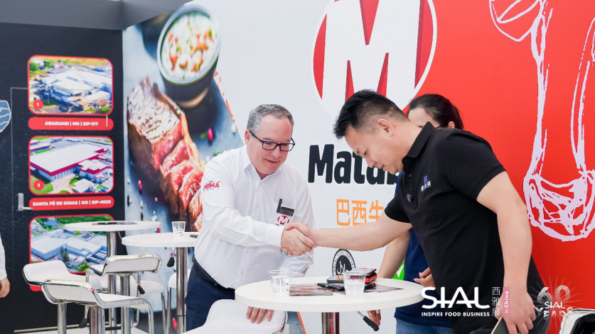 SIAL西雅国际食品展上 中国新品入围全球大赛!