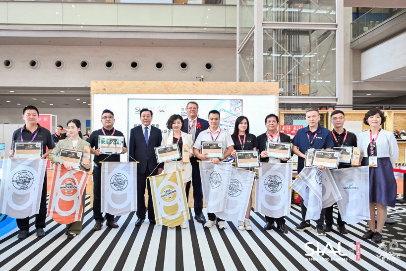 SIAL西雅国际食品展上 中国新品入围全球大赛!