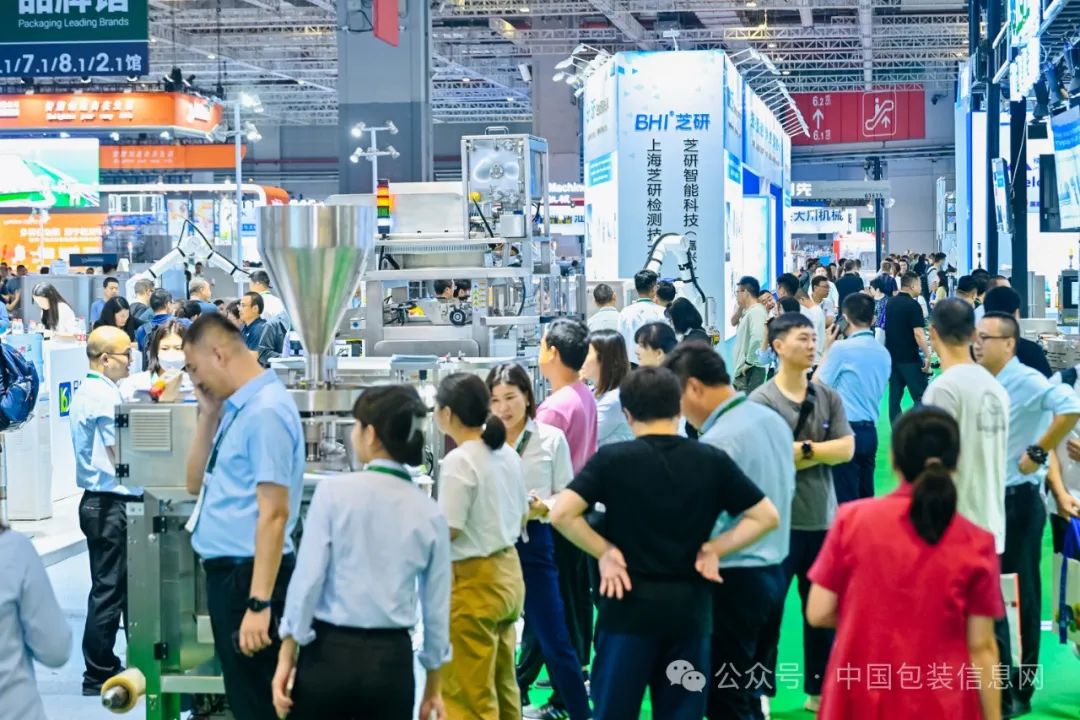上海加工包装联展6月盛大启幕！