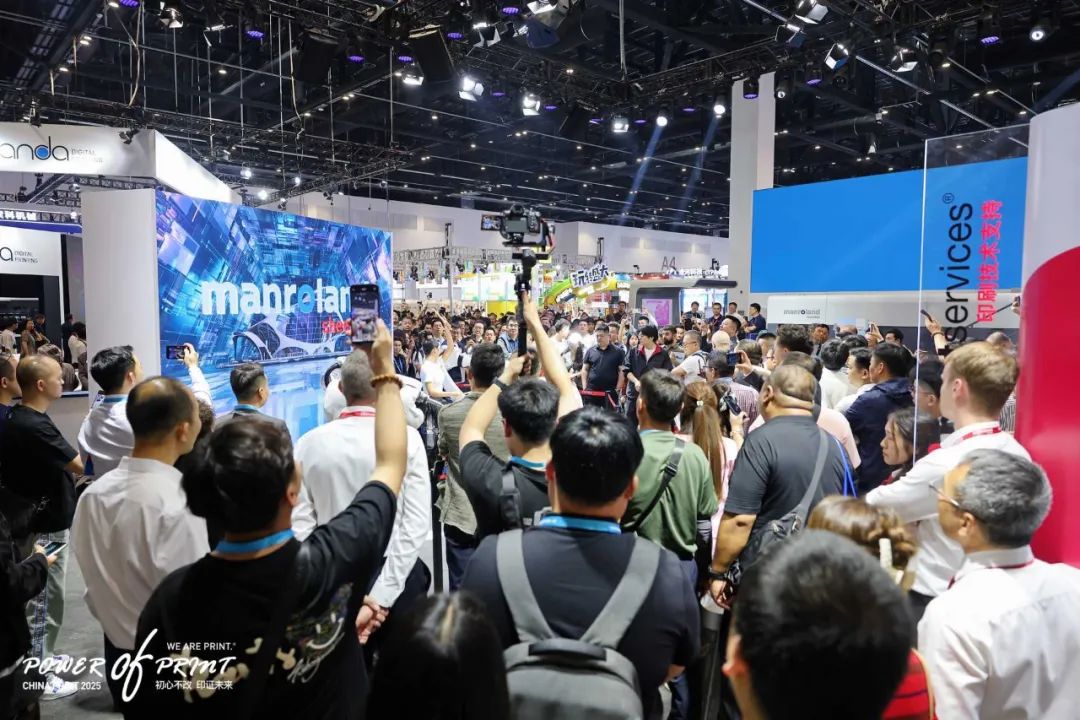 曼罗兰在China Print 2025展会上盛况空前,签约不断!