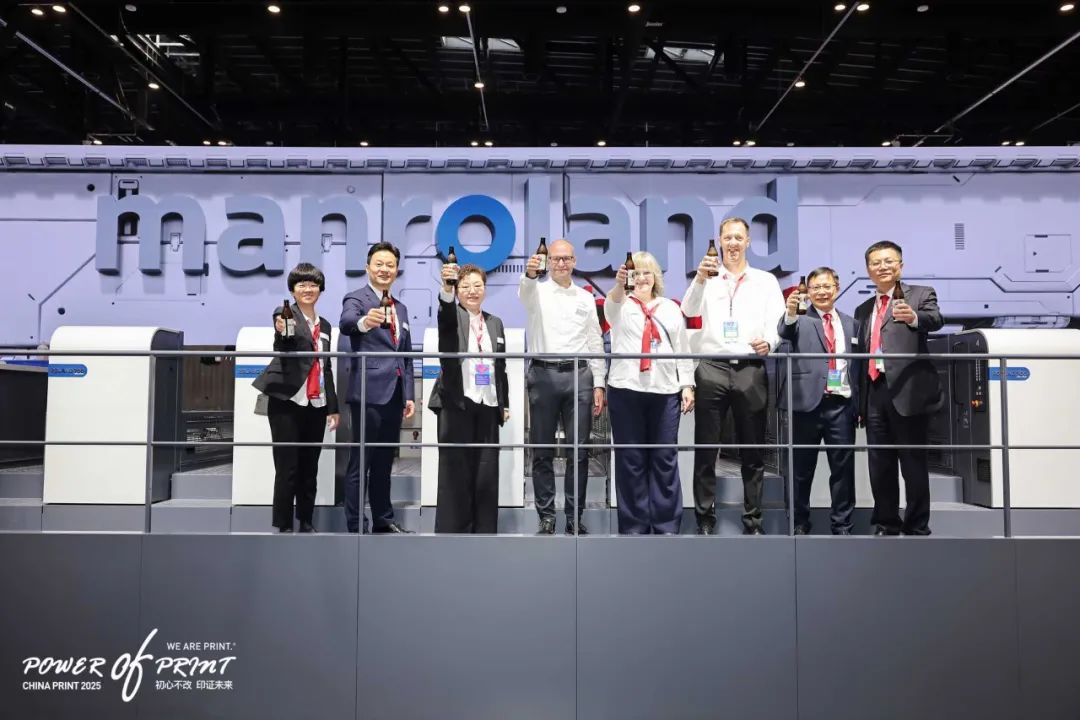 曼罗兰在China Print 2025展会上盛况空前,签约不断!