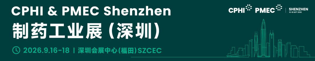 印尼强化包装回收利用 助推绿色工业转型