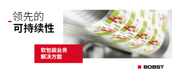 今年7月份规模以上工业增加值增长4.5%