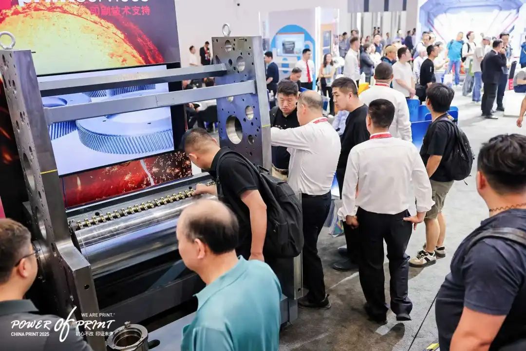 曼罗兰以硬核科技与创新美学引爆“CHINA PRINT2025”