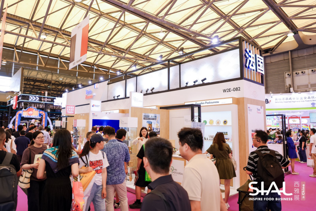 SIAL西雅国际食品展深圳9月接棒!
