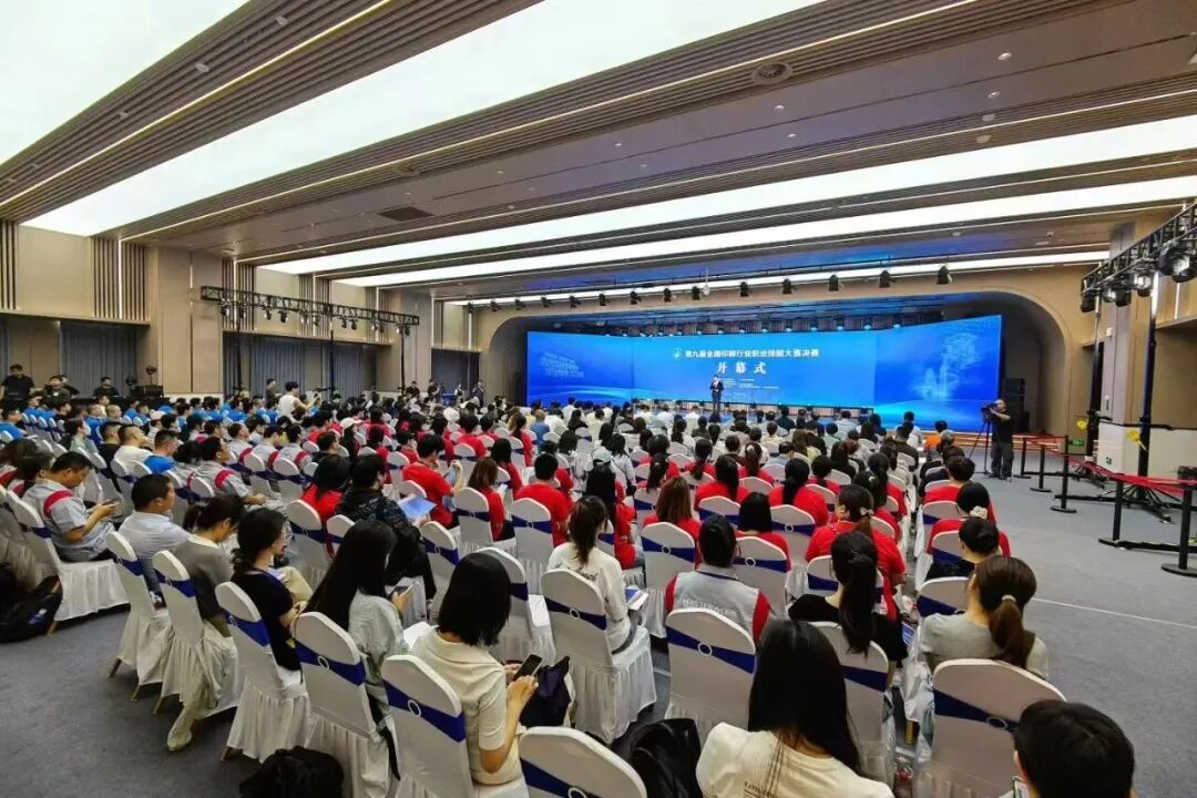 第九届全国印刷行业职业技能大赛圆满收官 !