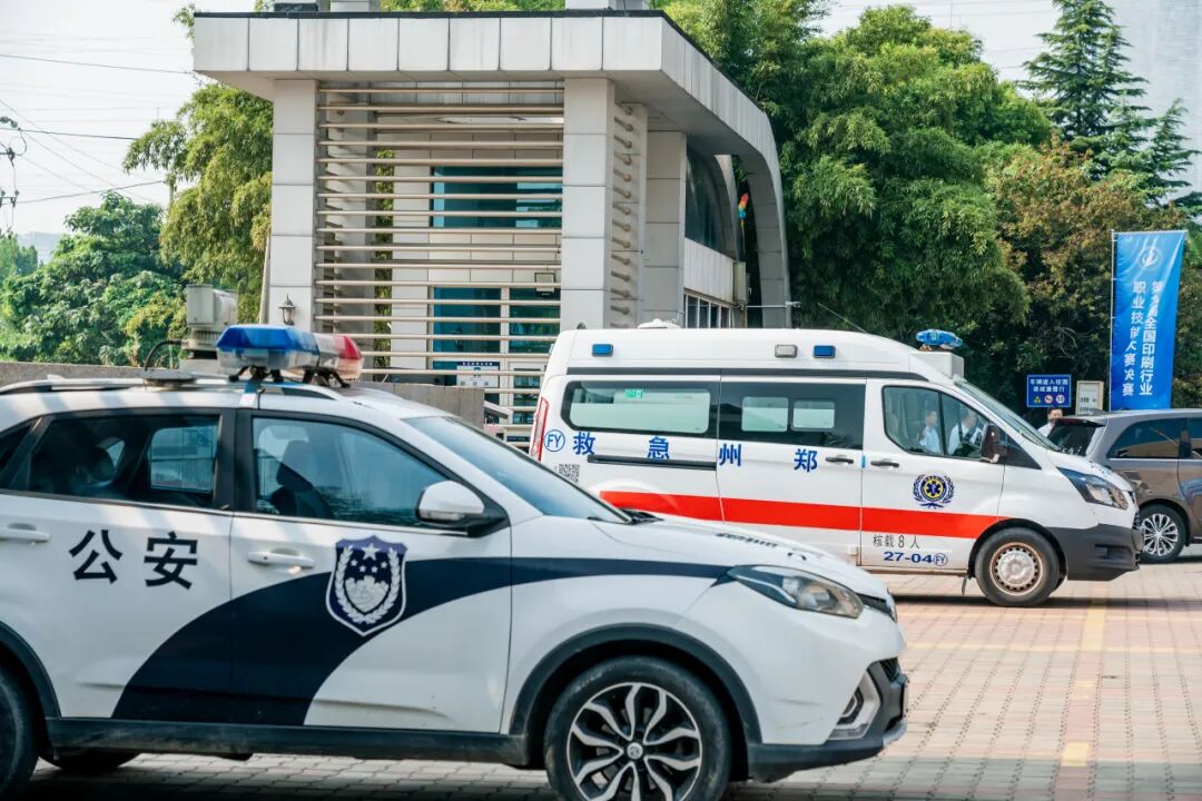 第九届全国印刷行业职业技能大赛圆满收官 !