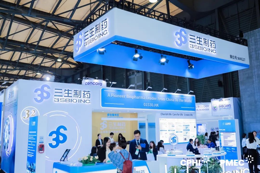 CPHI & PMEC China 2025华彩落幕，万商云集再约新篇！