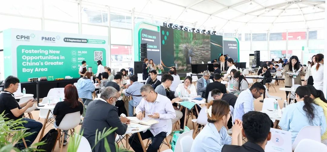 CPHI & PMEC China 2025华彩落幕，万商云集再约新篇！