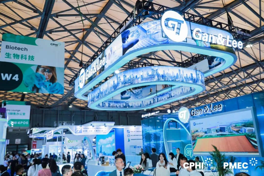 CPHI & PMEC China 2025华彩落幕，万商云集再约新篇！