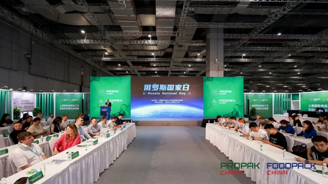 2025上海加工包装联展盛况空前，诠释了行业盛会的新高度！