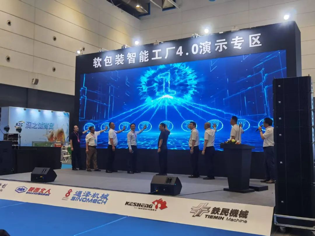 通泽A400CTriplex将引领我国复合机未来！